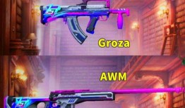 最新一套军需爆料,尖端科技助力国防现代化