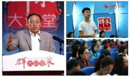 人民网最近的热点爆料新闻,揭秘事件背后的真相与影响