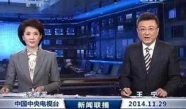 爆料热线眉山新闻联播,爆料热线聚焦民生热点，揭示社会现象